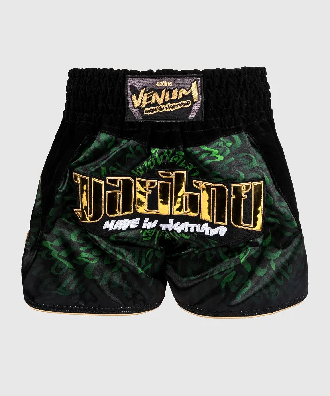 Men's drawstring casual linen shorts for a laid - back summer lookShort de Muay Thai Venum Attack - Noir/Vert